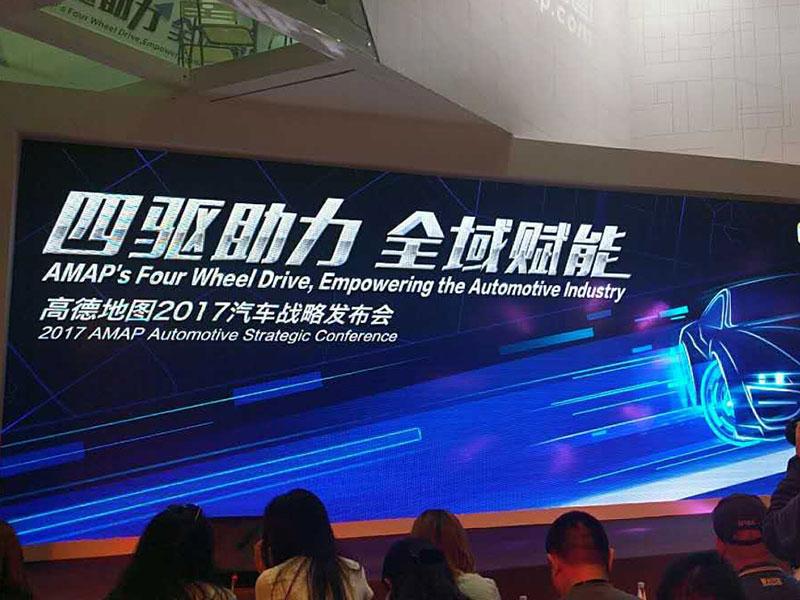 �ߵ����й����ȵ����ֵ�ͼ���ݡ�������λ�÷����������ṩ�̡�