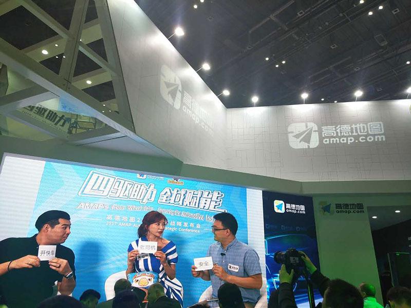 ��˾2010���½������˹���ȫ��ѡ�г�(NasdaqAMAP)��