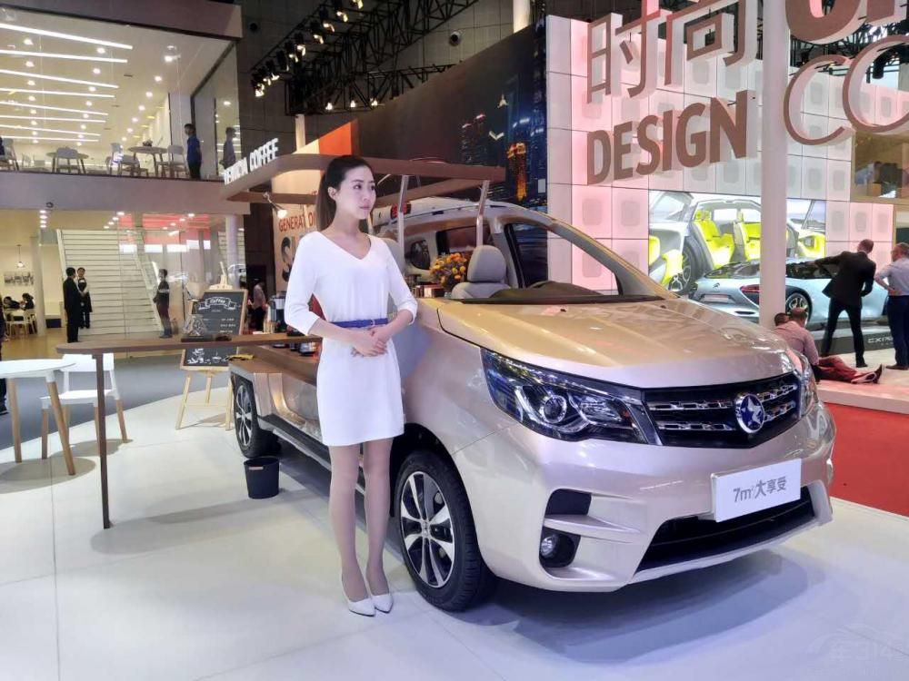 ��������ף���ɫ���ˣ���һ�����������ˡ�