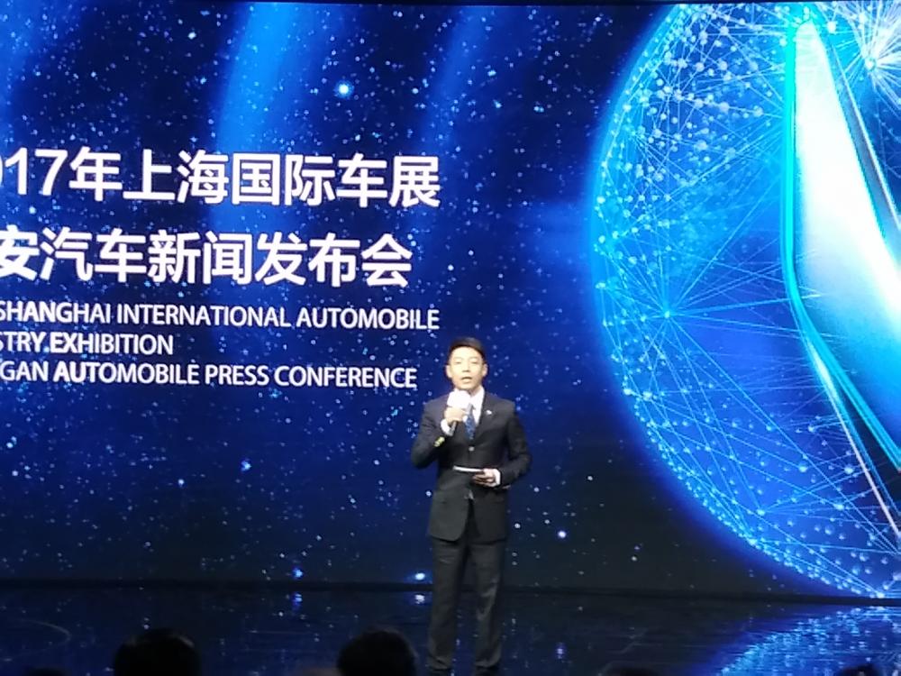 ��Ȼ��������û�취����ǰԵ�����ǽ����������Ϻ���չǣ�ֳ���CS55������䶯��