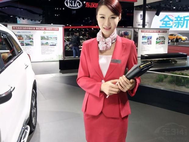 ����ɫ��Ө,��������,��������ɫ���,���ӽϳ�ŮΪ��,�۾���ȴ�����к�ˮ֮���⡣