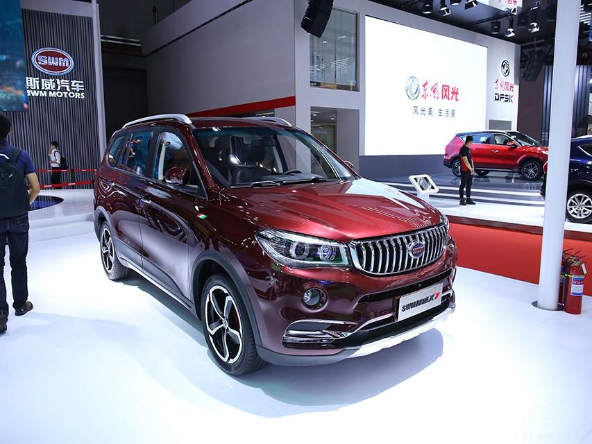 ˹ƷƿЩѻ̫Ϥʵıͷܴ˹1971һƷƣԽҰ³βμȫ¶ùڡ