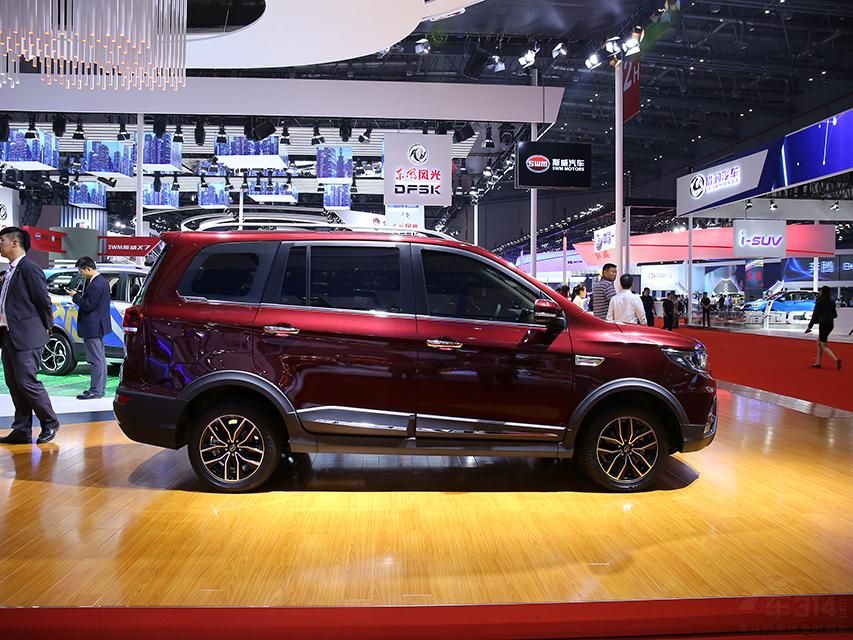 X3�ĳ����߷ֱ�Ϊ 4615mm*1790mm*1820mm