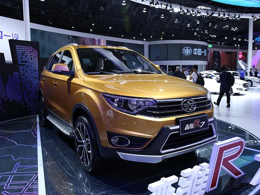 ɭR7Զֶͻһ£³ʱжУǰ˫ƸդƣƷlogoλڸդ룬ʽǰ飬ȥ߱ʶȡ