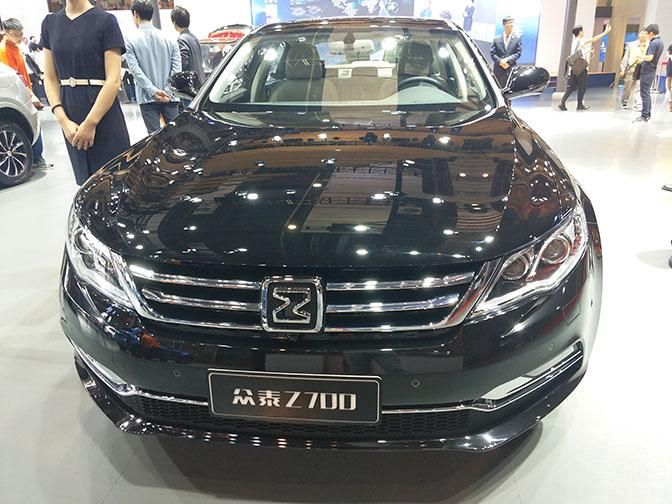 ߴ粿֣̩Z700ĳ߷ֱΪ5020/1877/1469mmǴﵽ3000mm