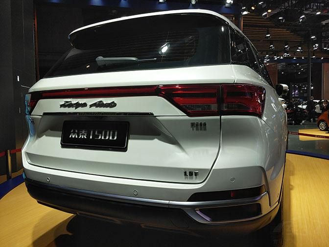 �������棬�³�������һ��1.5T��������