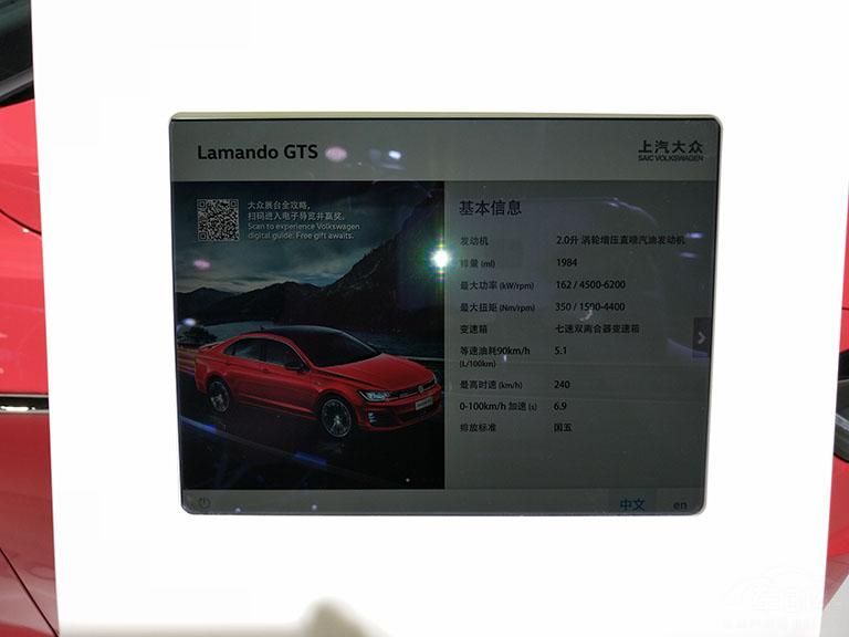 0-100km/hʱΪ6.9sٹۺͺĹٷΪ6.6L