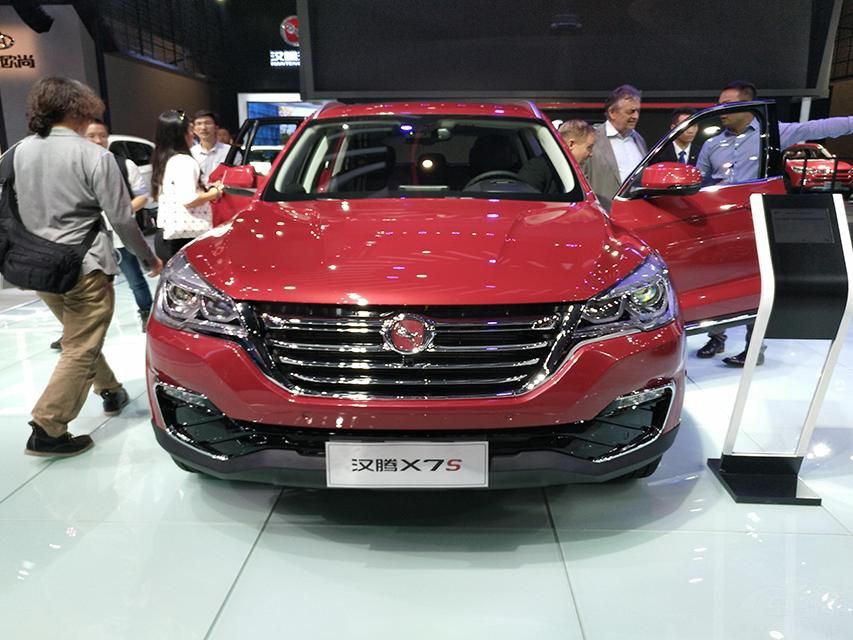 X7SںX7д죬³ȫµǰΧƣǳС