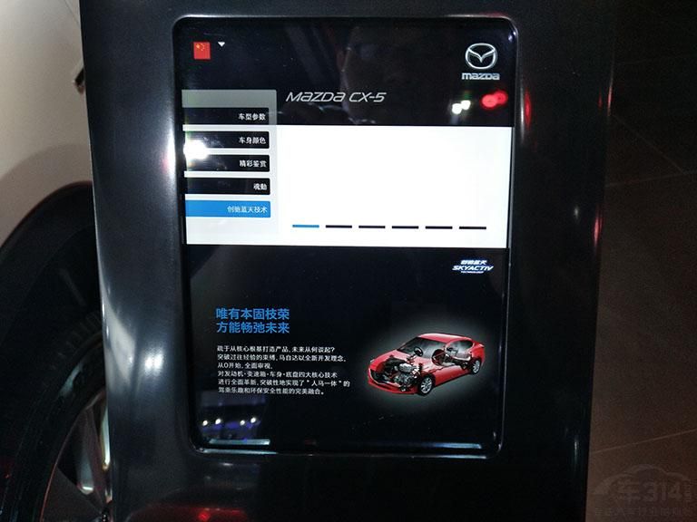 ³2.0L2.5L췢ʷֱΪ155196Ԥƥ6ֶ6һ䡣