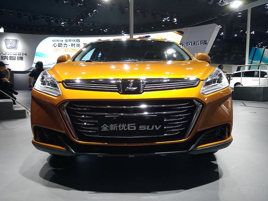 2017Ϻչԣ¡ǽݴ¿6 SUV³Ƴ1.6T/1.8Tֶ7ͣۼΪ12.98-15.98Ԫ