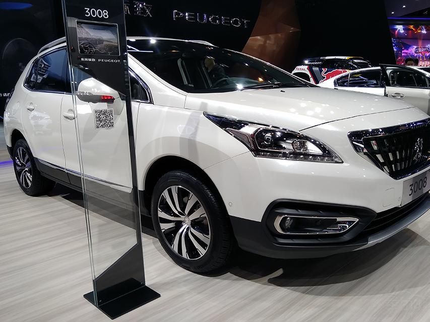 3008Բȣ־ԵĴõʽƣлǾ¶϶ӳɫ