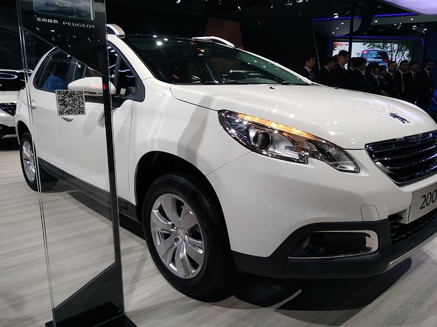 ����2008�����˸���ȫ�¼��廯��ơ�