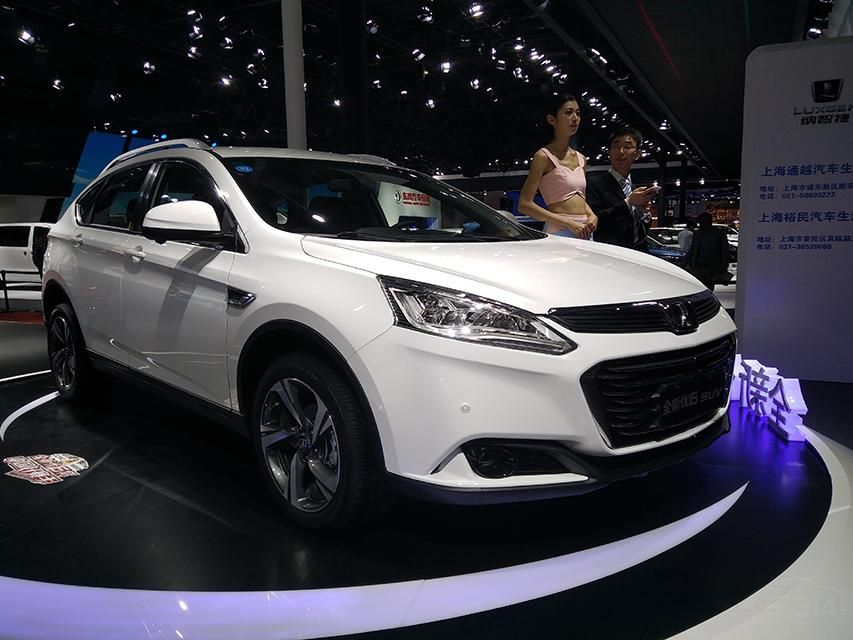 ߴ緽棬³߷ֱΪ4625/1825/1620mmΪ2720mm