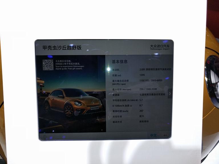  ڼ׿ǳοɰȣʵѾʮ꣬һʵүڼ׿ǳƳDUNE³ΪɳԽҰ棬һɫĳʲô˾޵ĵطɡ