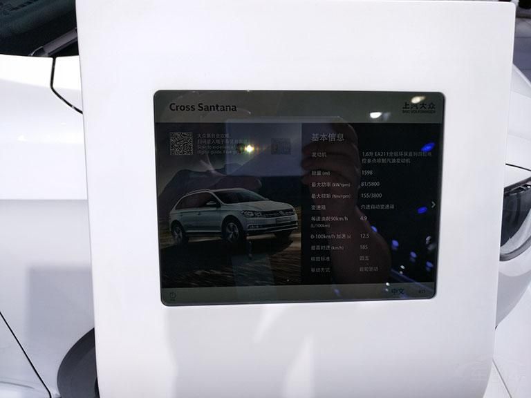 �������棬�³����ɴ���1.6L��Ȼ������������