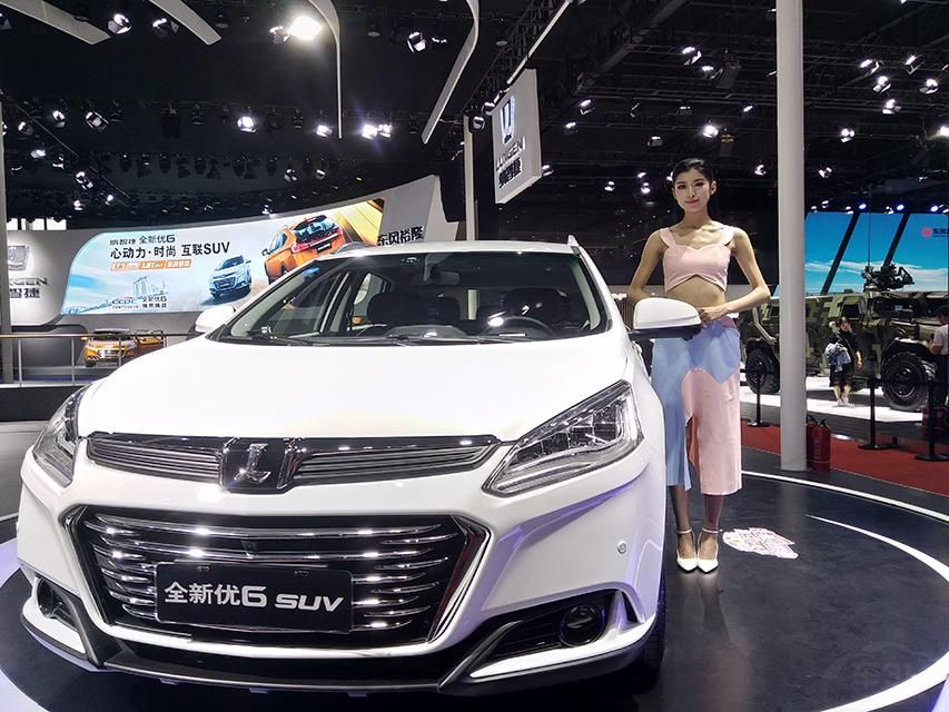 ǽݣж˻ǵӣΪԱ̨ƷƣĹˮƽͽϸߵĶڴ½гܾۡƳȫ6ʽ򡣿治翴ԱߵŮۡ