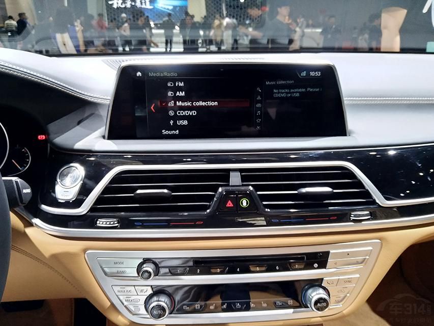 һ7ϵװȫµiDriveϵͳ߳紥Կסƽʾϵͳ3DȫϢӰϵͳǿȫ촰ȿƼкǿá