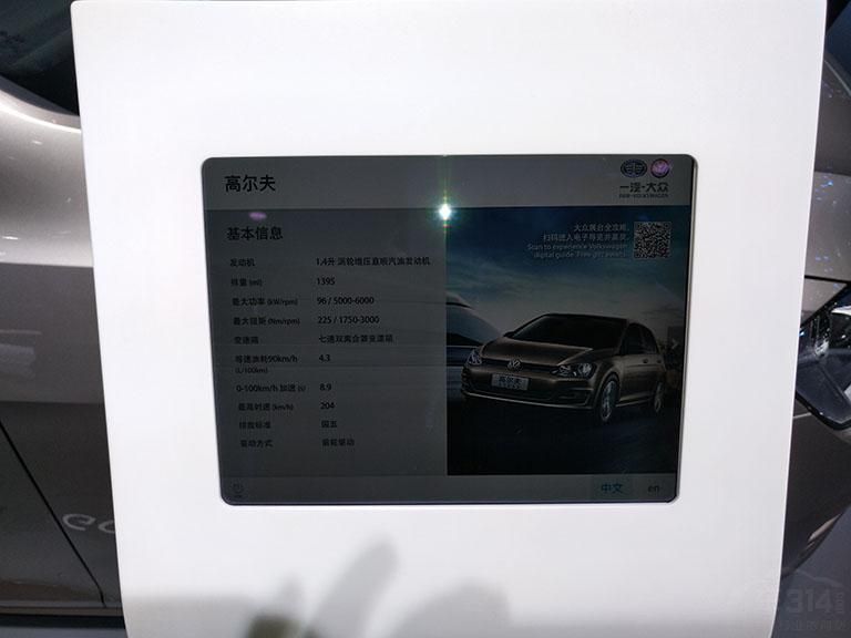 ³ǰǰĺ泵ͻһ£ȫʽĴƺǰոܡ