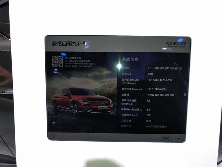 εΪһгӵǿĺռ䣬ͬǻӵŲԽҰǽڳݣۼۣôҡΪԭʹε죬ڽ֪ггδؾͱSUV