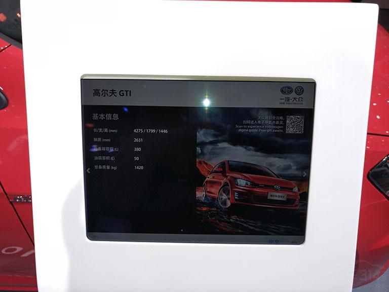 ߶GTIϺPoloĲ࣬ͣҪPoloһȦϻ˴ڵļ廯ơ