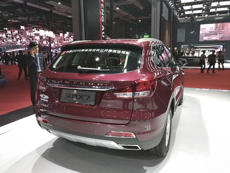 ͬһX7ҲѭŷƷʵҪ󣬲öֲ䣬ϡƤзľԼٿΰ塣