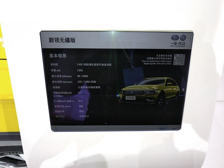 ³˻ɫΪͿװϺɫĿ׼ԼܣչֳʮʱжֲʧҰԵķ緶