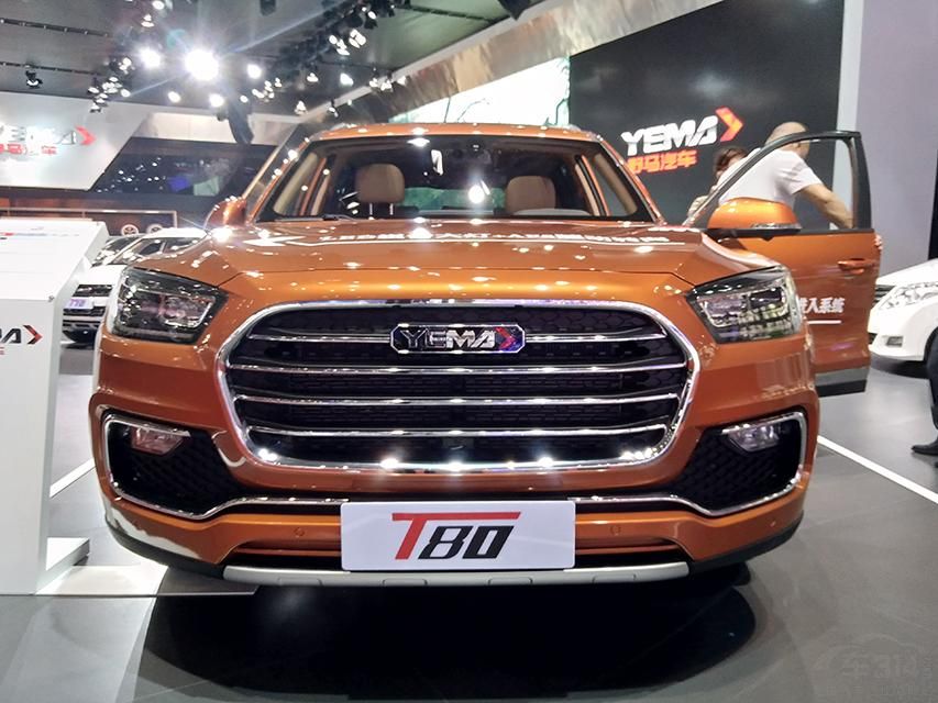 ��۷��棬Ұ��T80�����˴���ʽǰ����ơ�