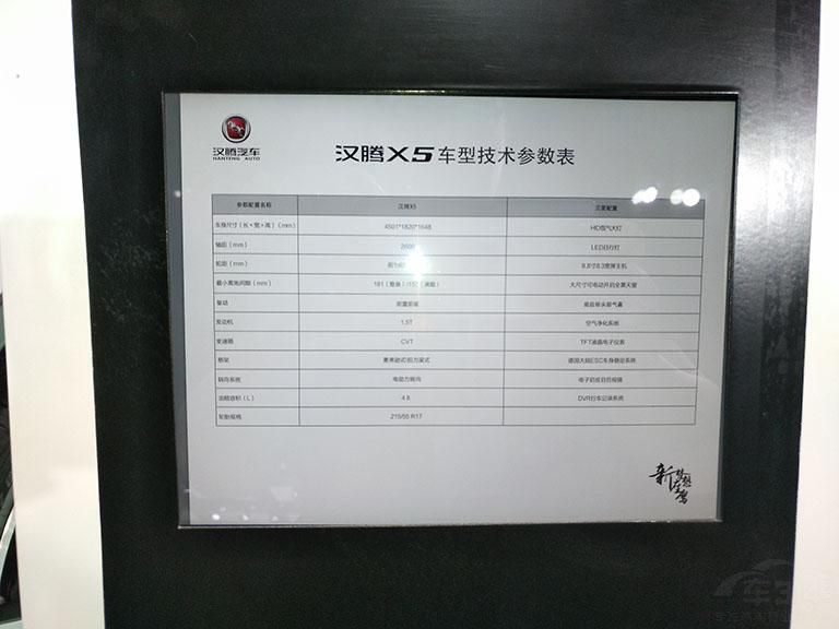 X5˺ʽƣεǰդӪ˸ΪʱеӾЧ