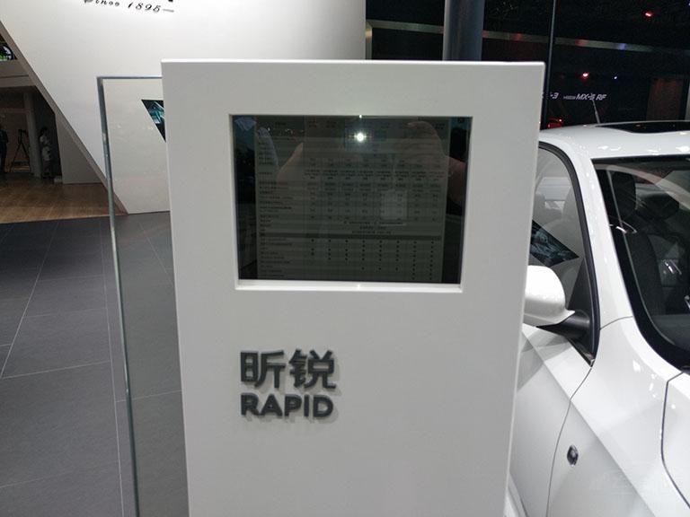 �³���ۻ�����û���ر��ĸı䡣