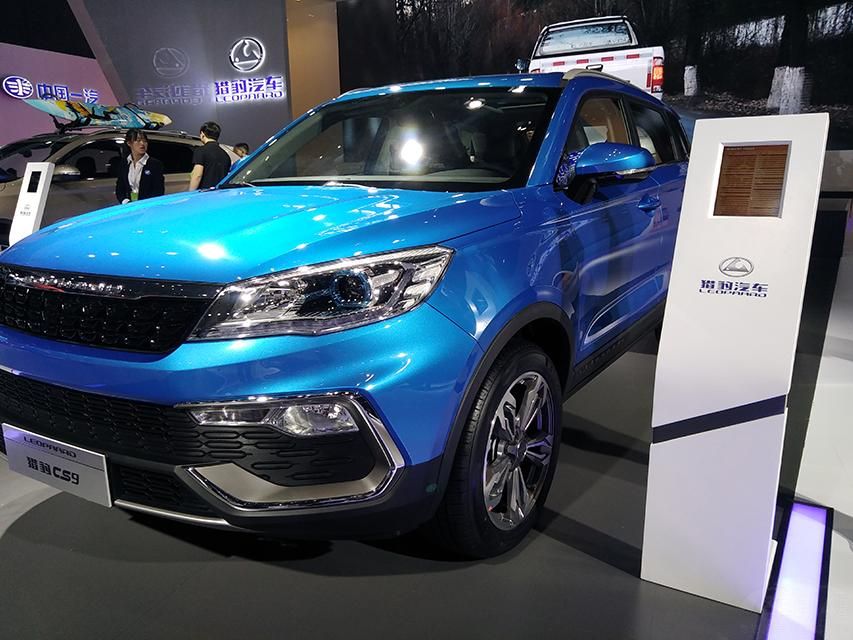 ����ʽ���������Ҳ����������̨�Ա�CS9�ϡ�