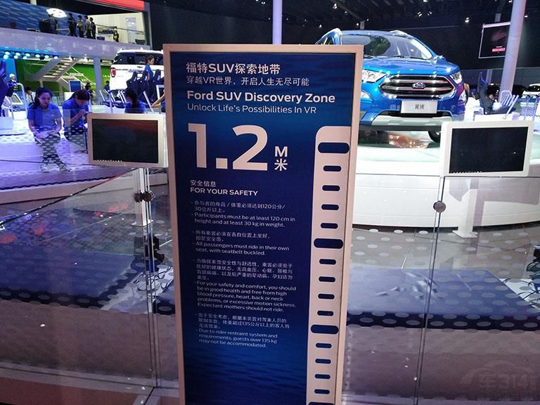 ȫ棬³˷ӷISOFIXͯνӿڵá