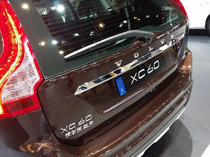 βϤխ¿ĽβƣԶҲһϳһֶ̨֣ϴĺ絲͸ָ㣬ͬʱȥҲЭ