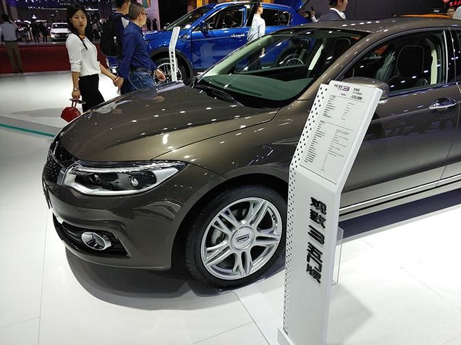 3ĶǶôǿճ㹻ˡûǿƱУȴŲ̫ʮȶ