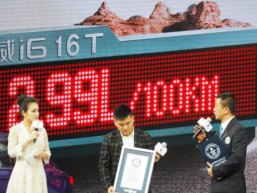 �������125Ps����ֵ��Ť��Ϊ170Nm��ƥ��6���ֶ���7�ٵ�˫��ϱ����䡣