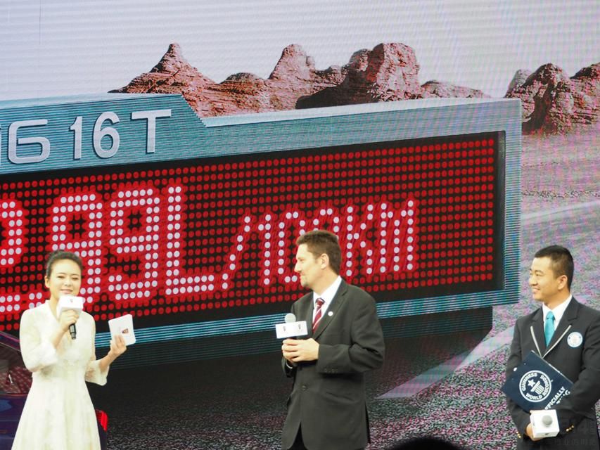 ����˹�����¼���л����ܲ��������ֳ�������Ʒ�ƺ�����佱��