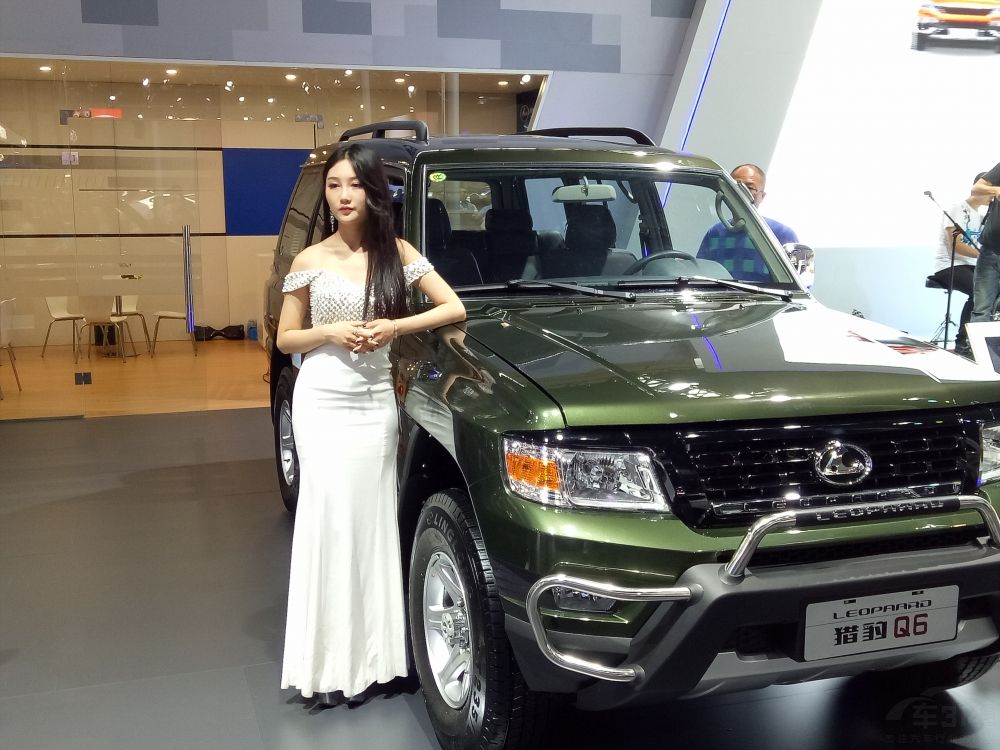 ɫĳȹټģŮٴԽҰھֻһȥˡ