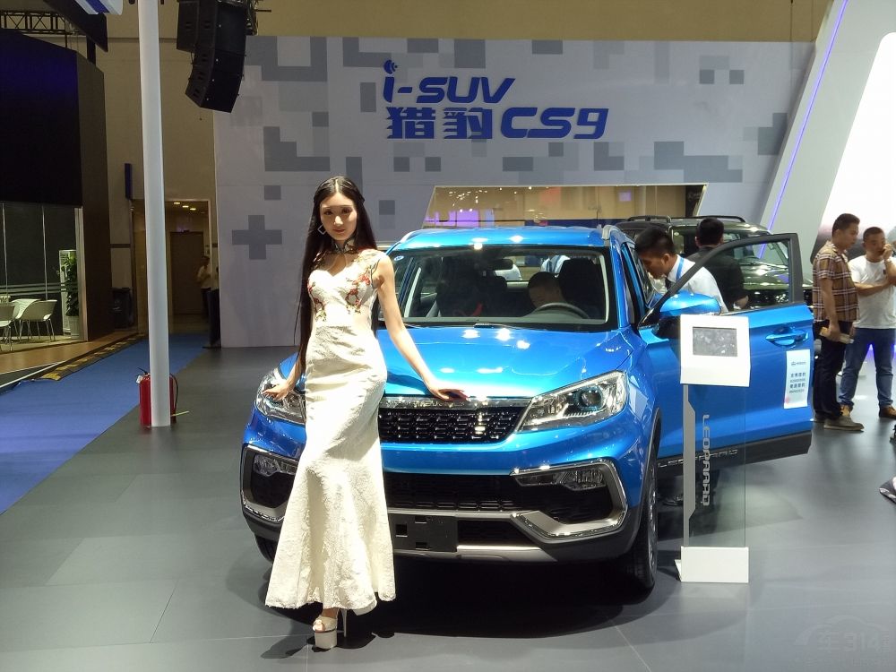 Իɫĳȹ̻¶磬Ųȸ߸пڳϣһ֡ɷ衱ĸо