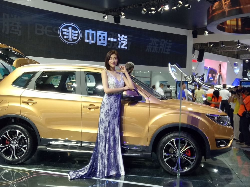 ڹһ١ꡱ̷ŮҲɰΪߵչ