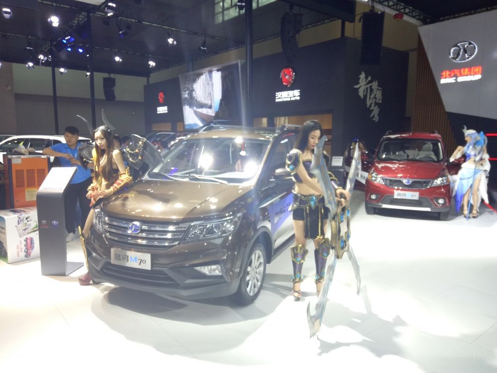 cospalyװѾ㹻ˣټԸе 欵ˣ˭ֵˣѴǰֻܲ©ˡ