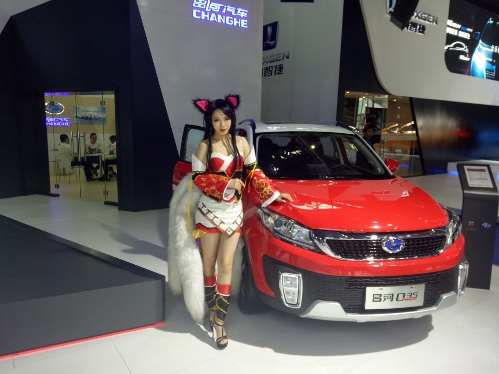 ǡ꾫ôȻֻβͣ϶ҲԵˡ