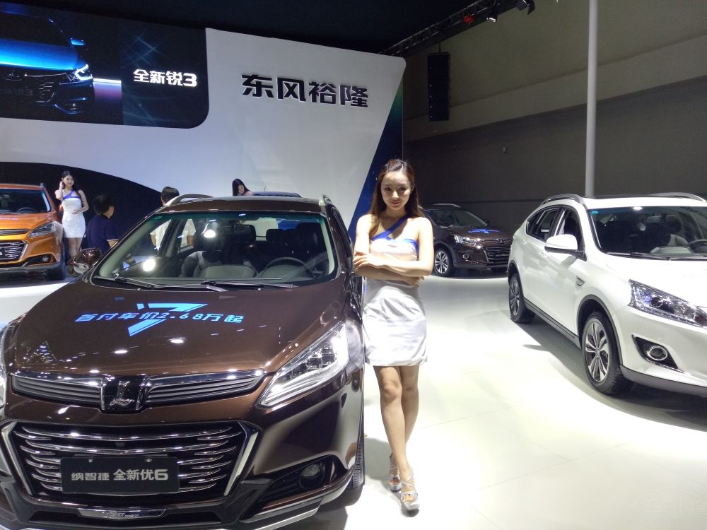 ҸûλÿŮɣǽ˾٣Ůһۡ