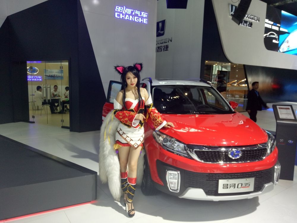 С꣡##@Ưʲô%ҹ  ɣ#%#ţҲϲ㡱磬Ұᰡ