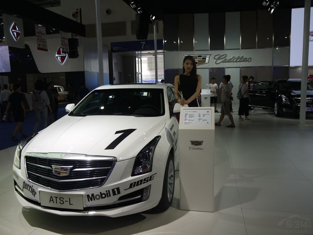 Ҳ޷ڵλŮӢˣˬԸڶɢ̨ͬ˶еĿATS-L