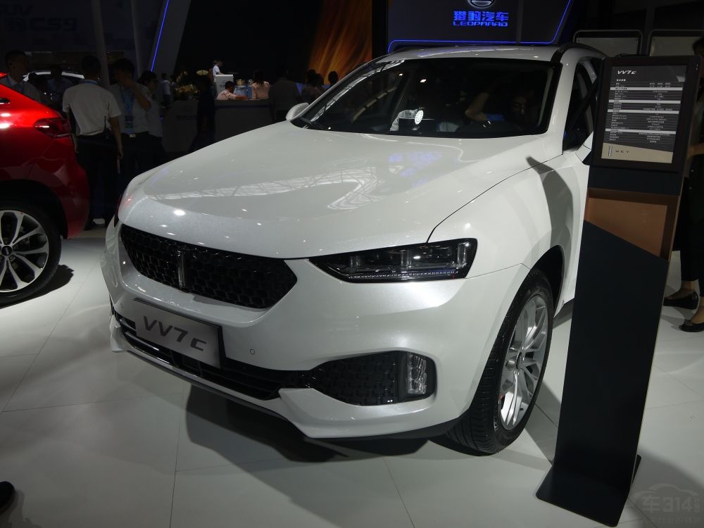 VV7 CֵܹͬH7ͬ𣬵ǶλҪȹH7ԸһЩ