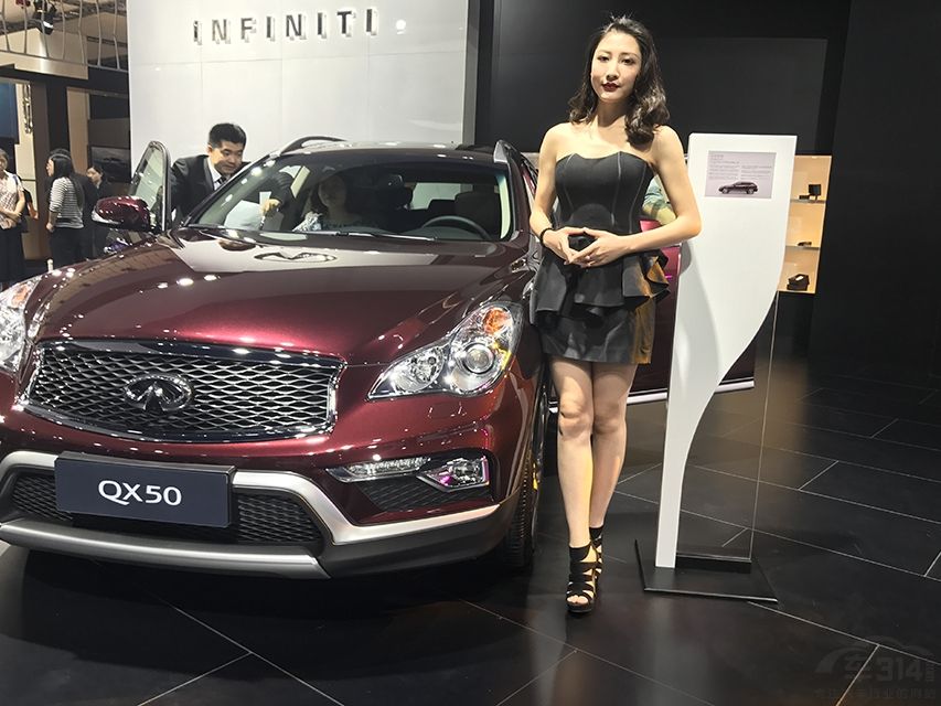 һϮɫСȹŮĳе£رʡ