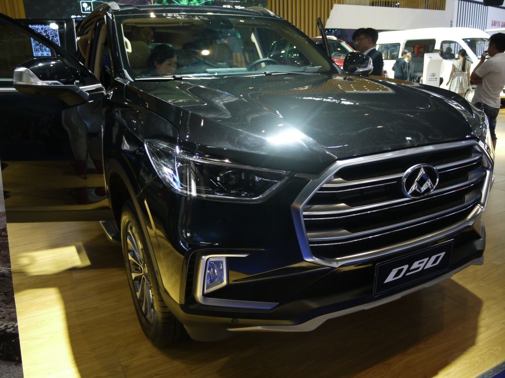 ӵдۣҺǱ̣๦ܵDͷ̣12.3ĳʽڶࡰڿƼϵͳܹע