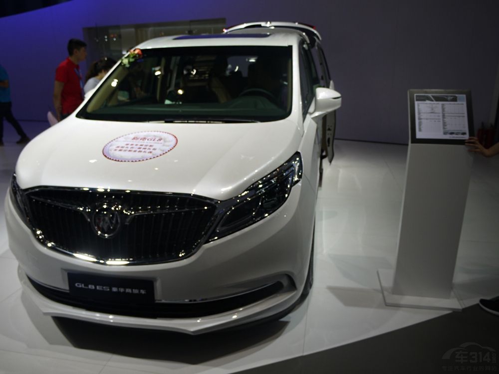 ͬMPVͰµ˵۳ŨϢǸоôʽ