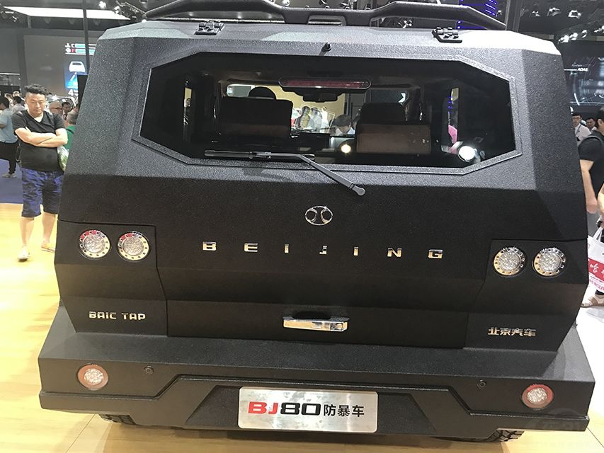 ɽϹеĿʱûв䵽κεط֮ǰǲĴ󲿷ֳ