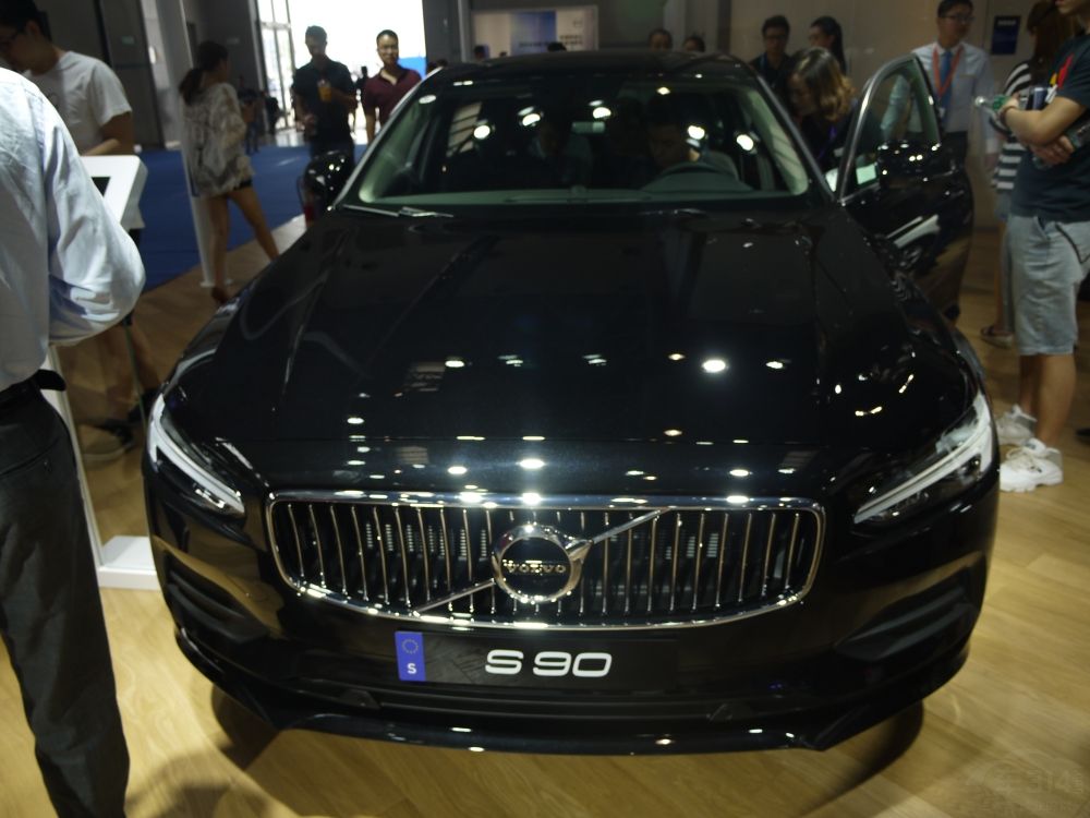 S90ͽڱ׼Сǵ͵˹άǷ