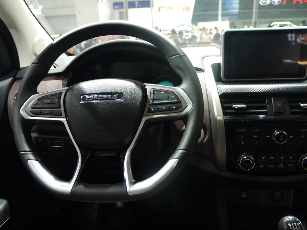 ³β˫ɫƣп̨Ҳ˴ԲʽиǣθŻá